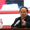 四川省发展改革委原党组副书记、副主任徐立被开除党籍