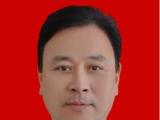 甘肃陇南市文县交通运输局党组书记、局长、四级调研员尤建平接受审查调查