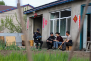 哈尔滨公安以“调解生态圈”工作法探索乡村矛盾纠纷化解新路径 让“田埂上的火气”不演变为“镇上的官司”