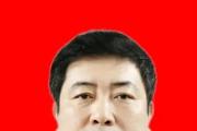吉林省松原市委原常委、市政府原副市长姜国凡接受审查调查