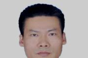 贵州铜仁市林业局党组书记、局长姚元贵接受纪律审查和监察调查