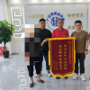 中心搭台 政法联动 一站化解 为民解忧
