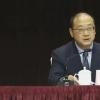 检察机关依法对韩松涉嫌受贿案提起公诉
