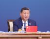 习近平总书记：既要向上看看 也要向下看看