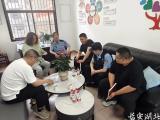以辅警之名挂牌运行！十堰“庹嫂拍拍室”巧解居民烦心事