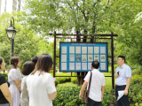 湖北夷陵法院：解物业纠纷 强基层治理