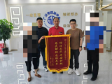 中心搭台 政法联动 一站化解 为民解忧