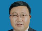 青海省海东市政协副主席马维忠接受审查调查