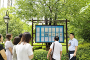 湖北夷陵法院：解物业纠纷 强基层治理
