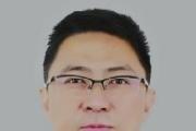 云南省科学技术协会副主席彭山接受审查调查