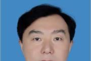 贵州省发展和改革委员会原副主任彭显华接受审查调查