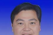 贵州毕节市赫章县委原常委、统战部部长马武军被“双开”