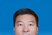 检察机关依法对倪庆宾涉嫌受贿案提起公诉