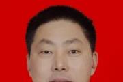 安徽芜湖高新技术产业开发区管委会原二级调研员谢雷严重违纪违法被“双开”