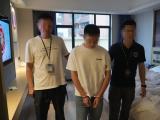 广西“春雷”4号行动抓获318名目标对象