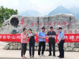 陕西法院“民法典宣传月”普法见实效