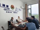 宜都综治中心联动解“薪”愁 8名工友追回劳动报酬
