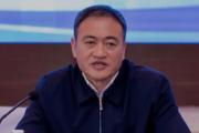 黑龙江省牡丹江市财政局原党组成员、副局长于海主动投案接受审查调查