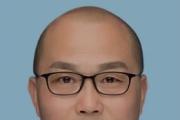 江西九江市港口航运管理局一级调研员曹俊良接受审查调查