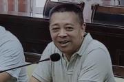 广西贺州市归国华侨联合会党组书记、主席古广清接受纪律审查和监察调查