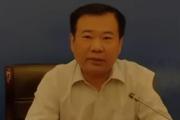 山东淄博市医疗保障局原党组成员，市医疗保障服务中心 原党总支书记、主任郝旗峰严重违纪违法 被“双开”