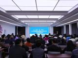 吉林延吉法院多维发力打造透明便民司法新格局