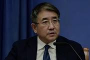 重庆银行股份有限公司原党委副书记、行长冉海陵接受审查调查