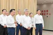 李希在河南调研时强调 牢固树立和践行正确政绩观 推进新征程纪检监察工作高质量发展