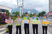 你逐梦，我守护！贵州交警为考生铺就平安畅通赶考路