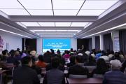 吉林延吉法院多维发力打造透明便民司法新格局