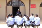 让红色根脉在新时代赓续发展 陕西榆林检察机关“赤检长歌”保护革命旧址