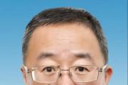 浙江杭州市拱墅区政协党组成员、副主席吴伟接受审查调查