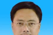 四川省达州市商务局原党组书记、局长熊长虹 接受纪律审查和监察调查