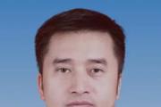 四川省乐山市林业局党组书记先平 接受纪律审查和监察调查