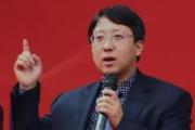 河北省数据和政务服务局局长侯贵松接受审查调查