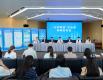 上海六部门联合推出“三所联动”企业版：进一站门、办各类事、解所有难
