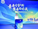 浙江2026年全民禁毒宣传月正式启动