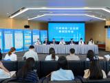 上海六部门联合推出“三所联动”企业版：进一站门、办各类事、解所有难