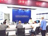 重庆市永川区法律援助中心全链条一站式办结集体欠薪案