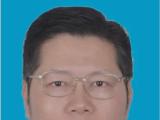 重庆市涪陵区政协党组书记、主席杜海波接受纪律审查和监察调查