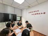守护一城金融活水——武昌区人民法院水果湖人民法庭护航区域金融中心建设纪实