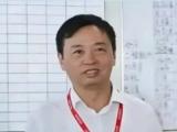 江西省金融控股集团原副董事长肖晓华被开除党籍