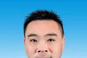 江苏南京经济技术开发区党工委委员、管委会副主任李先飞接受纪律审查和监察调查