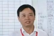 江西省金融控股集团原副董事长肖晓华被开除党籍