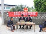 湖北崇阳县法院白霓法庭获评全国首批“枫桥式人民法庭”