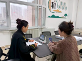 进中心·解纠纷丨异地家事线上调 综治搭台解心宽
