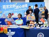 辽宁省“6·26”国际禁毒日主题宣传活动在沈阳举行