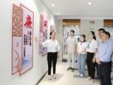 提升廉洁宣传教育针对性有效性②以内容精准生产促进教育入脑入心