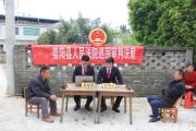 湖北崇阳县法院白霓法庭获评全国首批“枫桥式人民法庭”