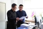 忠诚履职 枝叶关情  记全国五一劳动奖章获得者、辽宁省纪委监委信访室一级主任科员魏林